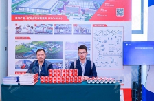 Xinhai Mining at Exhibition