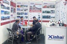 Xinhai Mining Attended International Conference and Exhibition Mining Peru