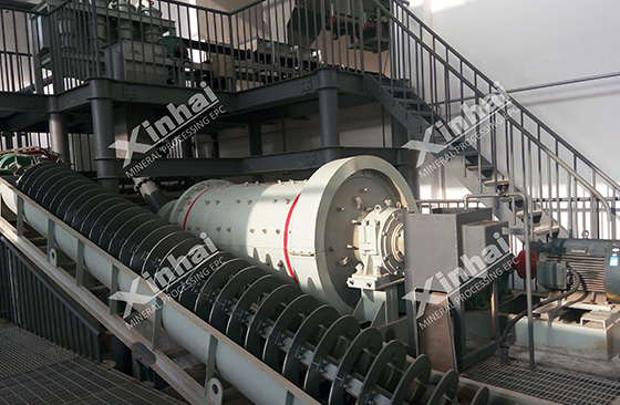submerged classifier used in quartz sand ore processing system