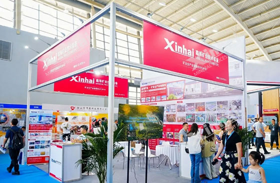 Xinhai Mining in China International Mining Expo