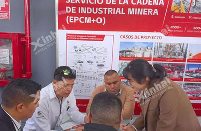 EXPOMINIE PERÚ 2024