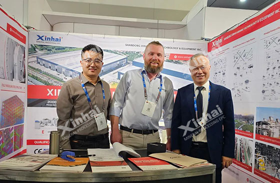 Booth of Xinhai Mining