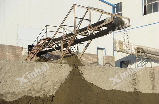 Inner Mongolia 2500tpd iron ore dressing plant
