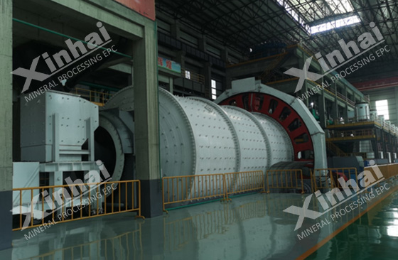 large ball mill installed in ore concentrator