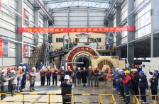 Henan 1500TPD Silver-Lead-Zinc-Gold Polymetallic Mine Project