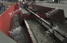 The Fourth Quartz Sand for Plate in China Supply and Demand Meeting