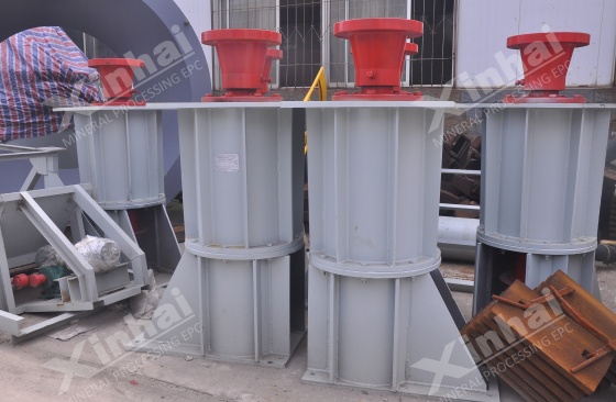 Double-impeller-Leaching-Agitation-Tank