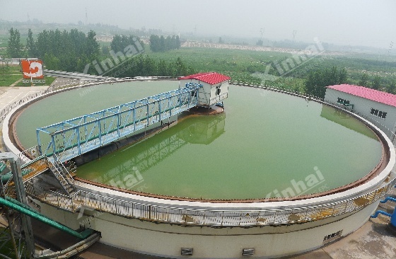 High-rate-thickener-iron-plant