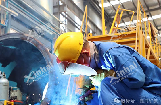 Xinhai Mining welder qualification