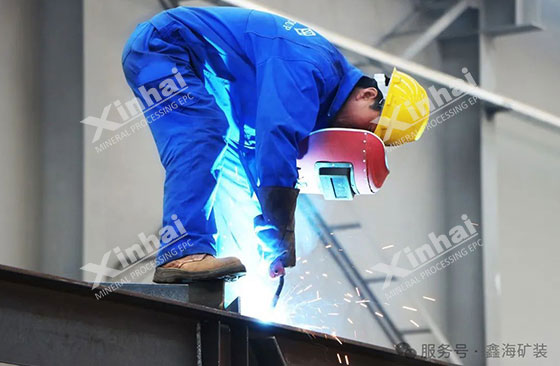 Xinhai Mining welder qualification