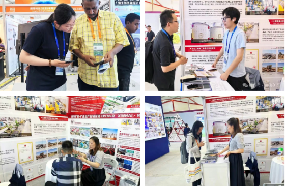 Xinhai-Mining-Equipment-Booth