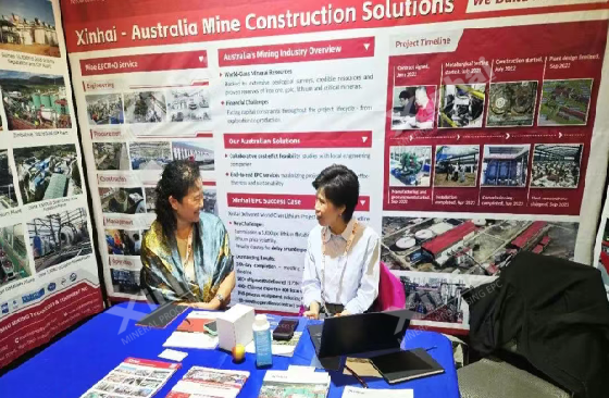 Xinhai-position-at-the-australian-exhibition-2.png