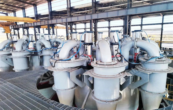 classification-equipment.jpg