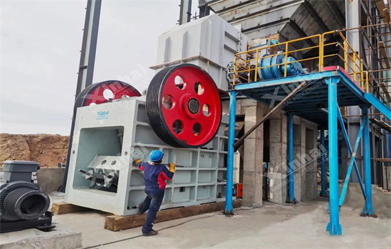 crushing-equipment.jpg