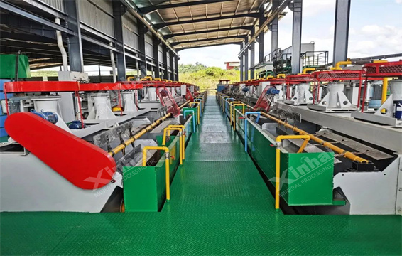 gold-flotation-equipment.jpg