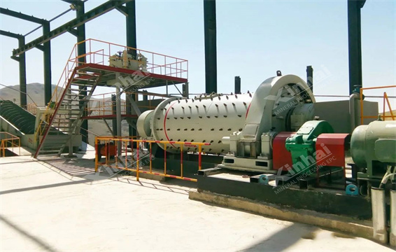 grinding-equipment.jpg