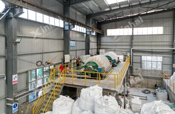kaolin-drying-and-packaging