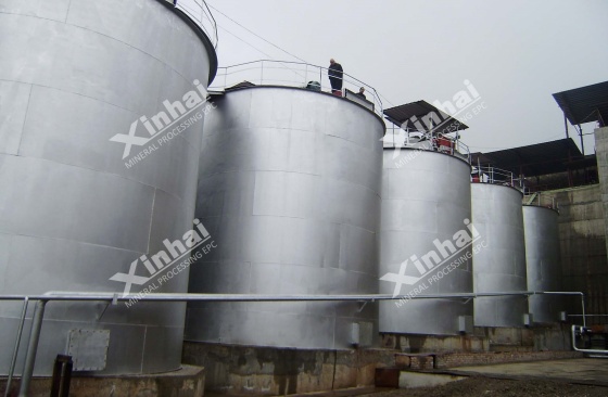 leaching-agitation-tank