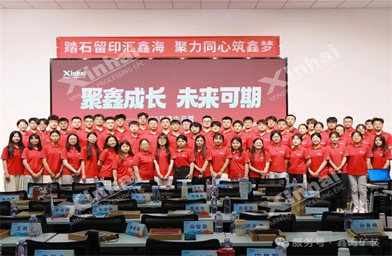 opening-ceremony.jpg