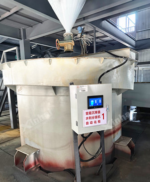 quartz-classification-and-dewatering-equipment.jpg