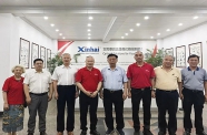 former-vice-minister-of-china-ministry-of-land-and-resources-visited-xinhai-mining-1.jpg