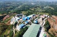 Xinhai Ming Advances Henan Polymetallic Plant Upgrade