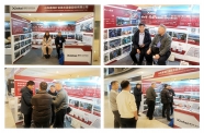 Xinhai Mining Showcases at International Mining Rights Information Exchang