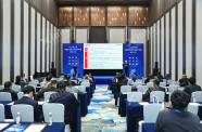 Xinhai Shines at the China Mining Industry Chain Conference