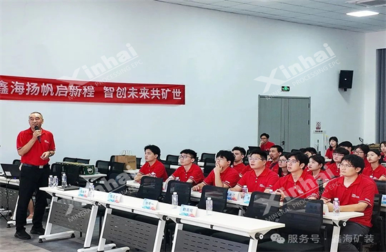 speech-by-vice-president-han-qingwang.jpg