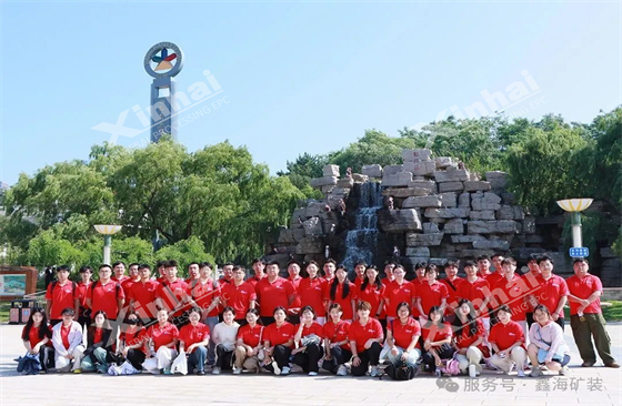 visit-to-yantai-natural-museum.jpg