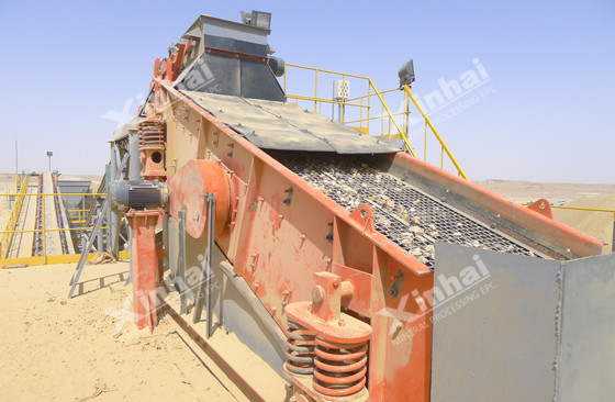 what-is-the-purpose-of-screening-machines.jpg
