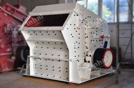 xinhai-impact-crusher.jpg