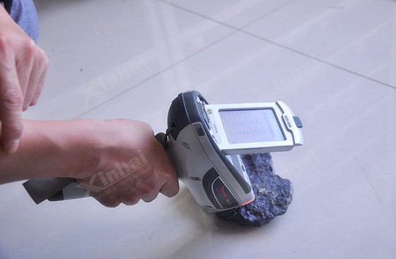 Handheld-infrared-spectrometer.jpg