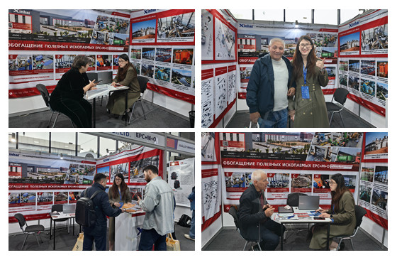 Xinhai Mining Showcases Integrated EPC+M+O Solutions at Uz Mining Expo 2026