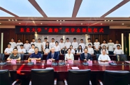 Xinhai Mining Chairman Elon Zhang Attends Northeastern University Mining Centennial