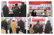 xinhai at the 8th Advanced Crushing, Screening & Grinding Technology Summit