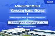 Xinhai Mining Rebrands to Shandong Xinhai Mining Group | Global Mine Solutions