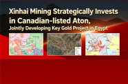 Xinhai Mining Makes Strategic Investment in TSXV-Listed Aton