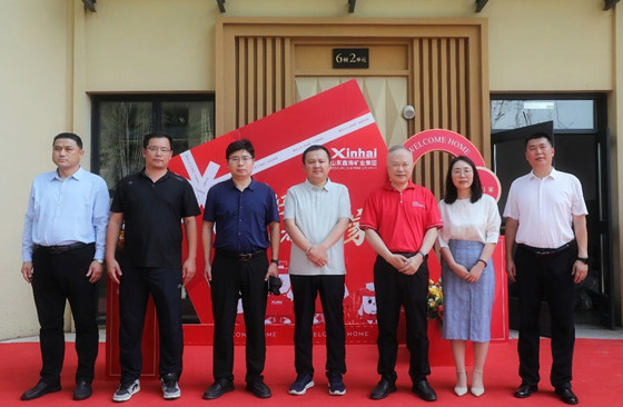 Xinhai Mining Group Unveils Fully Furnished Employee Housing in Government-Backed Initiative