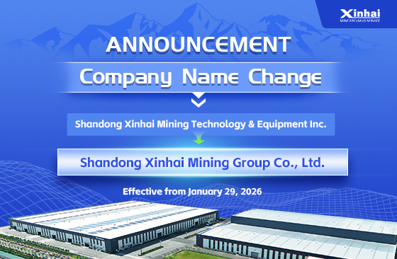 Xinhai Mining Rebrands to Shandong Xinhai Mining Group | Global Mine Solutions