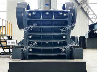 xhc jaw crusher
